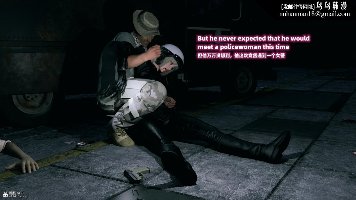 [3D]安娜的最后任务(Anna's Last Mission)第1话