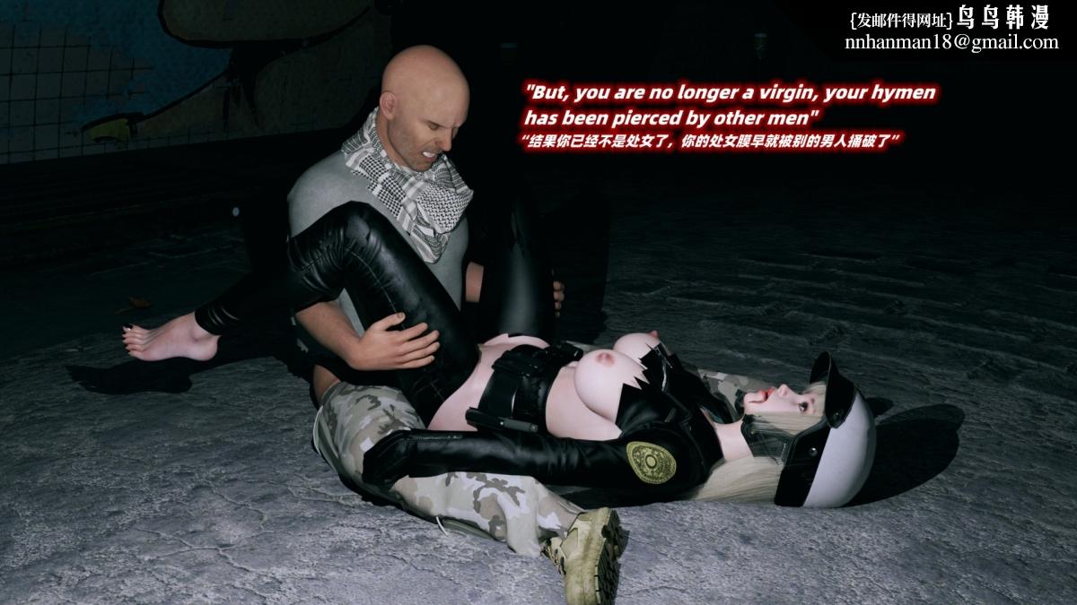 [3D]安娜的最后任务(Anna's Last Mission)第2话