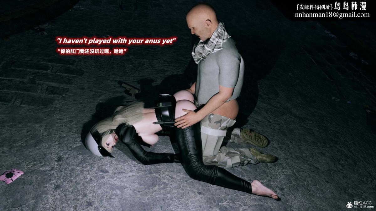 [3D]安娜的最后任务(Anna's Last Mission)第2话