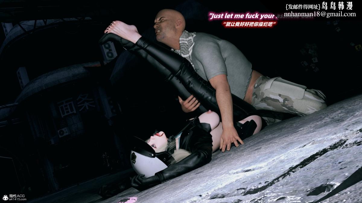 [3D]安娜的最后任务(Anna's Last Mission)第2话