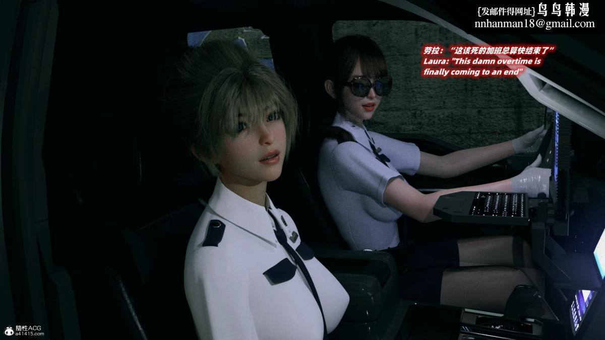 [3D]安娜的最后任务(Anna's Last Mission)第3话