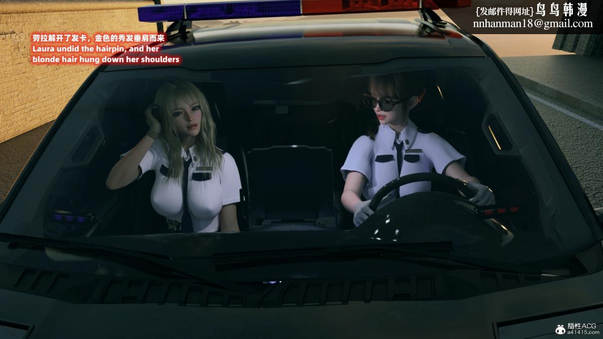 [3D]安娜的最后任务(Anna's Last Mission)第3话