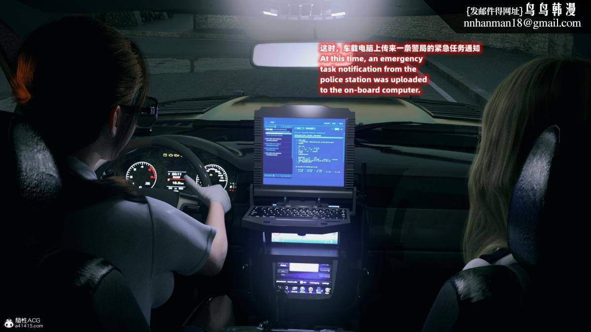 [3D]安娜的最后任务(Anna's Last Mission)第4话