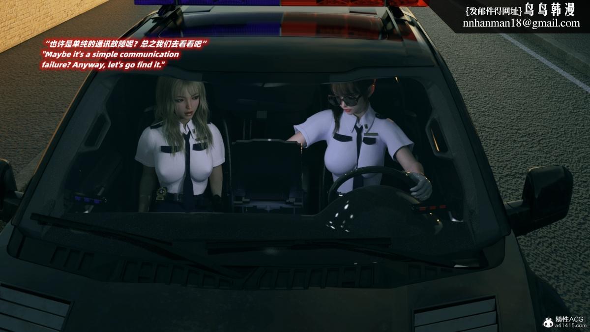 [3D]安娜的最后任务(Anna's Last Mission)第4话