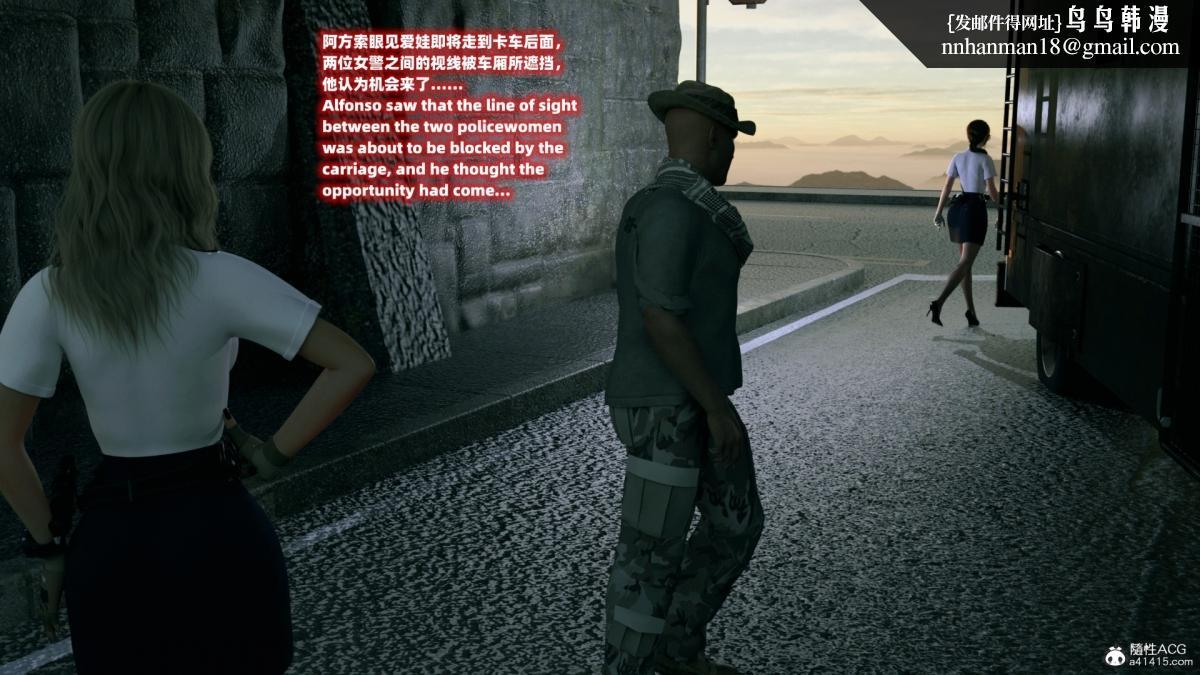 [3D]安娜的最后任务(Anna's Last Mission)第4话