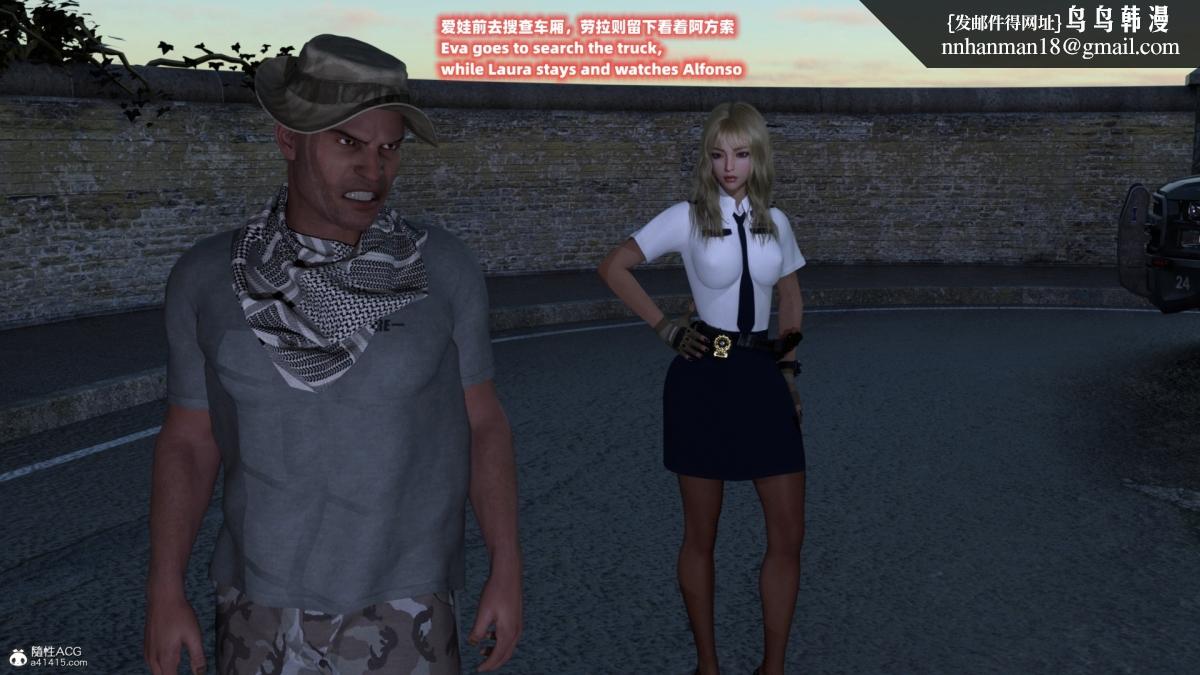 [3D]安娜的最后任务(Anna's Last Mission)第4话