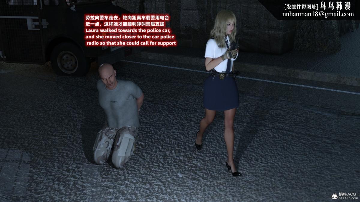 [3D]安娜的最后任务(Anna's Last Mission)第4话