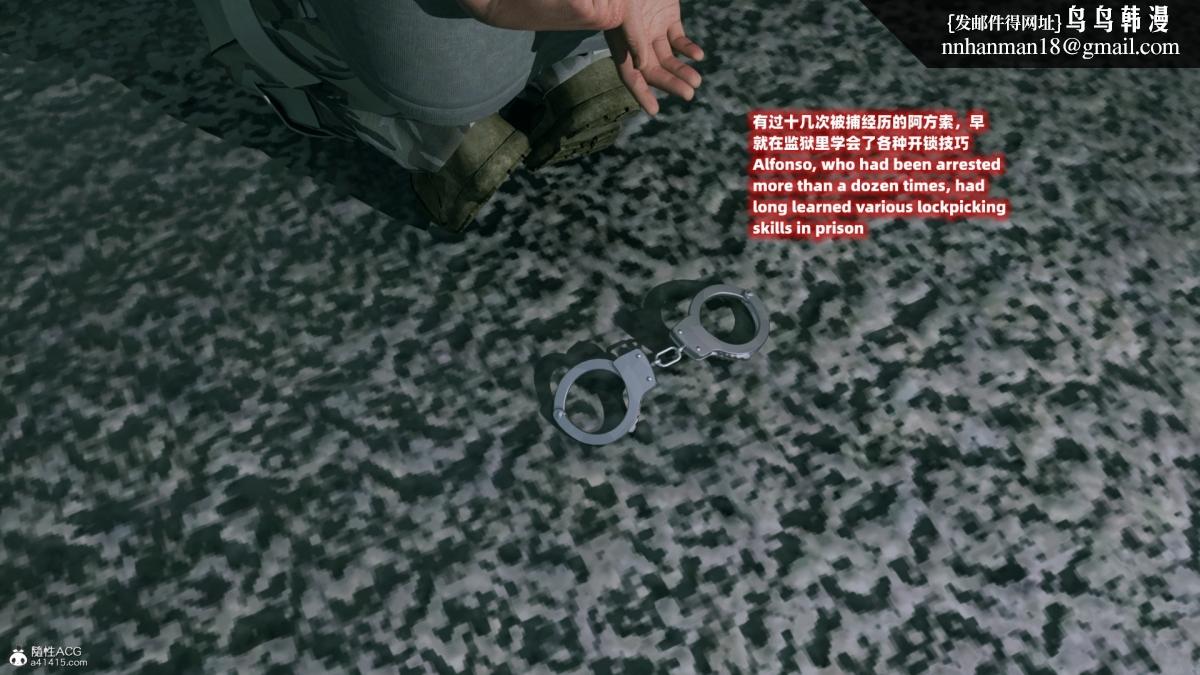 [3D]安娜的最后任务(Anna's Last Mission)第4话