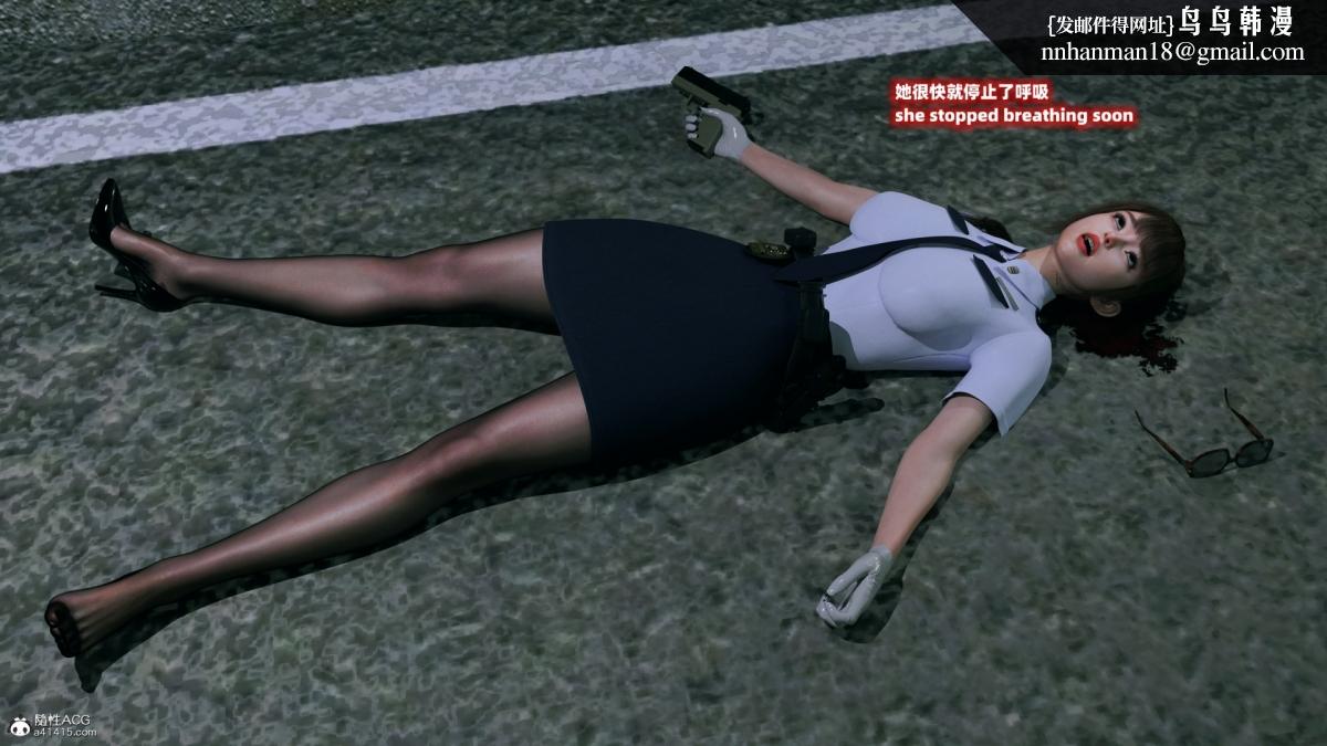 [3D]安娜的最后任务(Anna's Last Mission)第4话