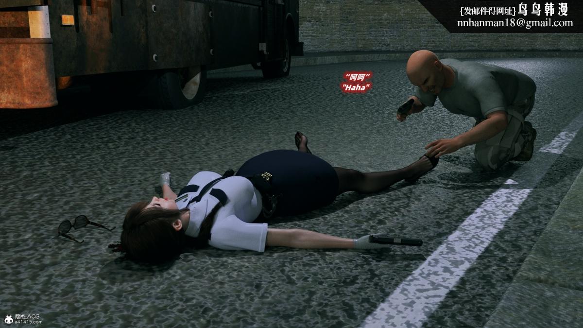 [3D]安娜的最后任务(Anna's Last Mission)第4话