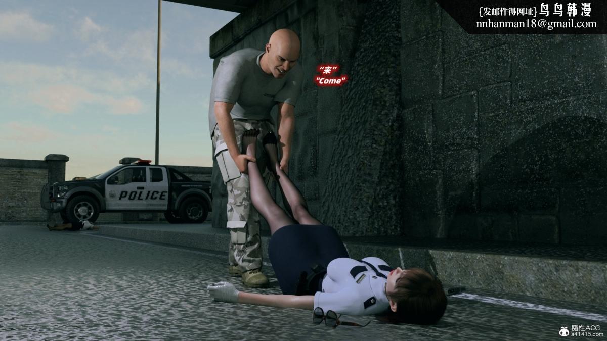 [3D]安娜的最后任务(Anna's Last Mission)第4话