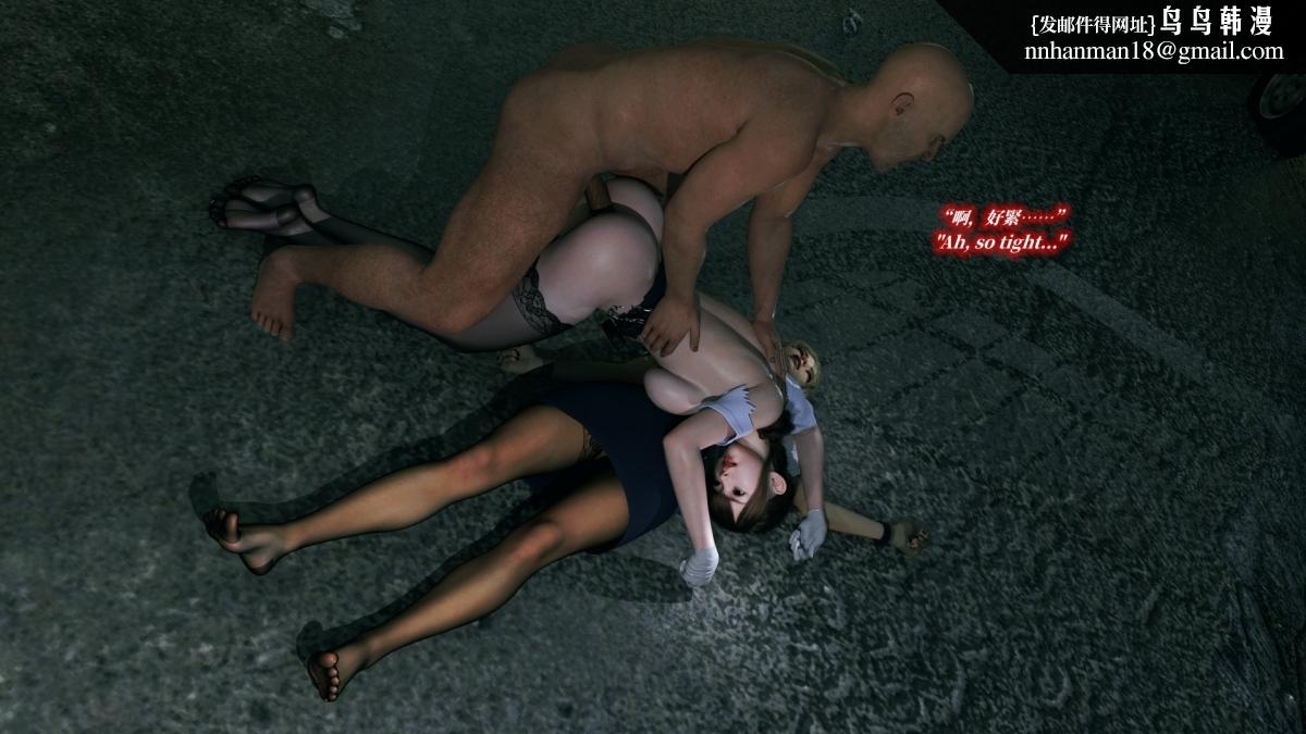 [3D]安娜的最后任务(Anna's Last Mission)第5话