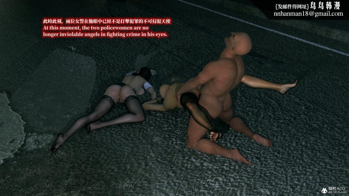 [3D]安娜的最后任务(Anna's Last Mission)第6话