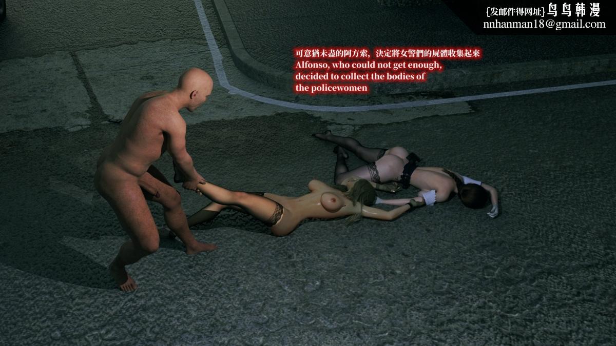 [3D]安娜的最后任务(Anna's Last Mission)第6话