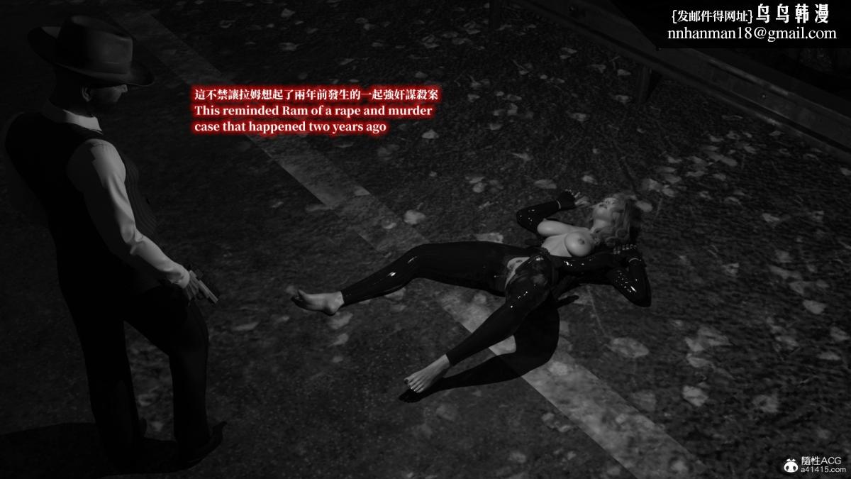 [3D]安娜的最后任务(Anna's Last Mission)第7话