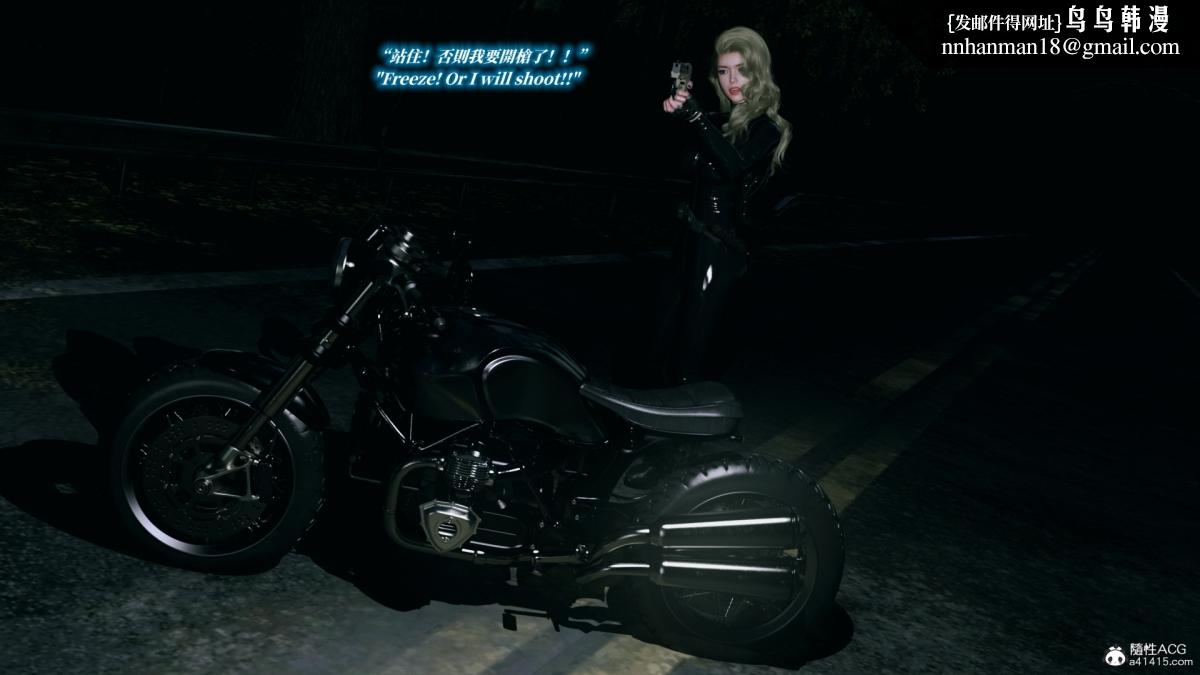 [3D]安娜的最后任务(Anna's Last Mission)第7话