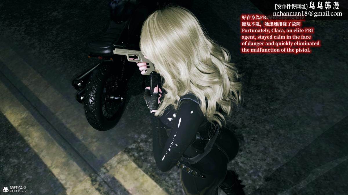 [3D]安娜的最后任务(Anna's Last Mission)第7话