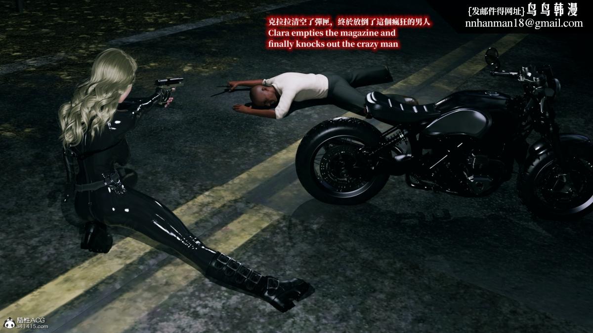 [3D]安娜的最后任务(Anna's Last Mission)第7话