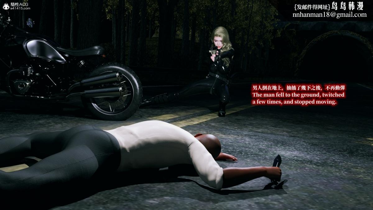 [3D]安娜的最后任务(Anna's Last Mission)第7话