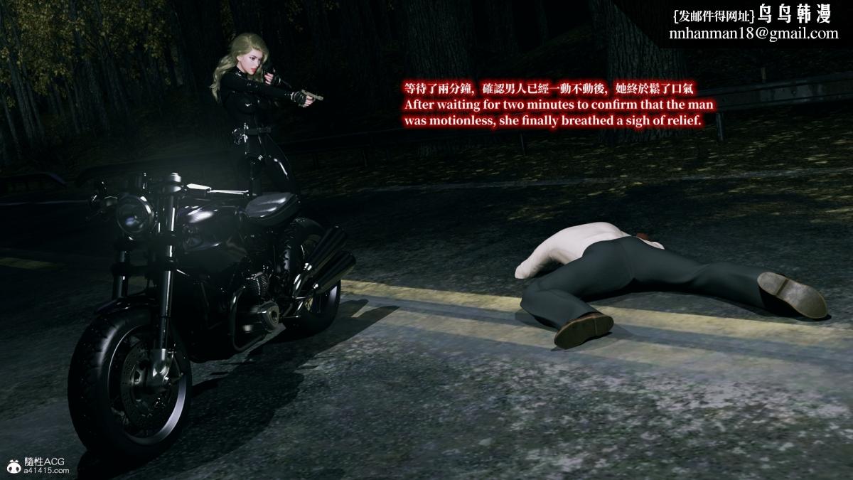 [3D]安娜的最后任务(Anna's Last Mission)第7话