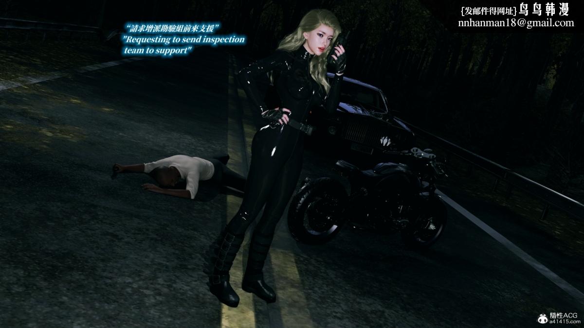 [3D]安娜的最后任务(Anna's Last Mission)第7话