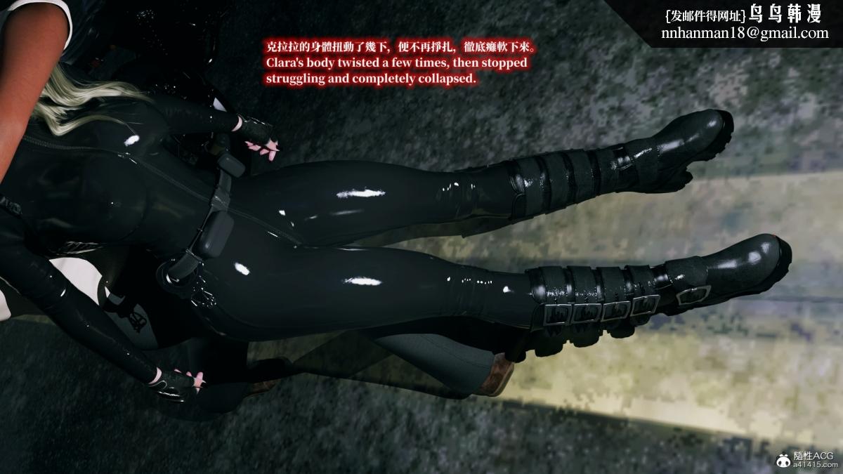 [3D]安娜的最后任务(Anna's Last Mission)第7话