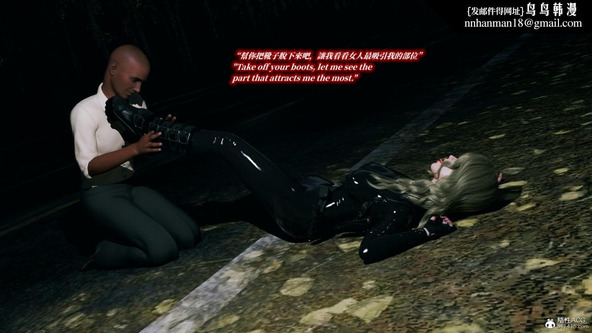 [3D]安娜的最后任务(Anna's Last Mission)第7话