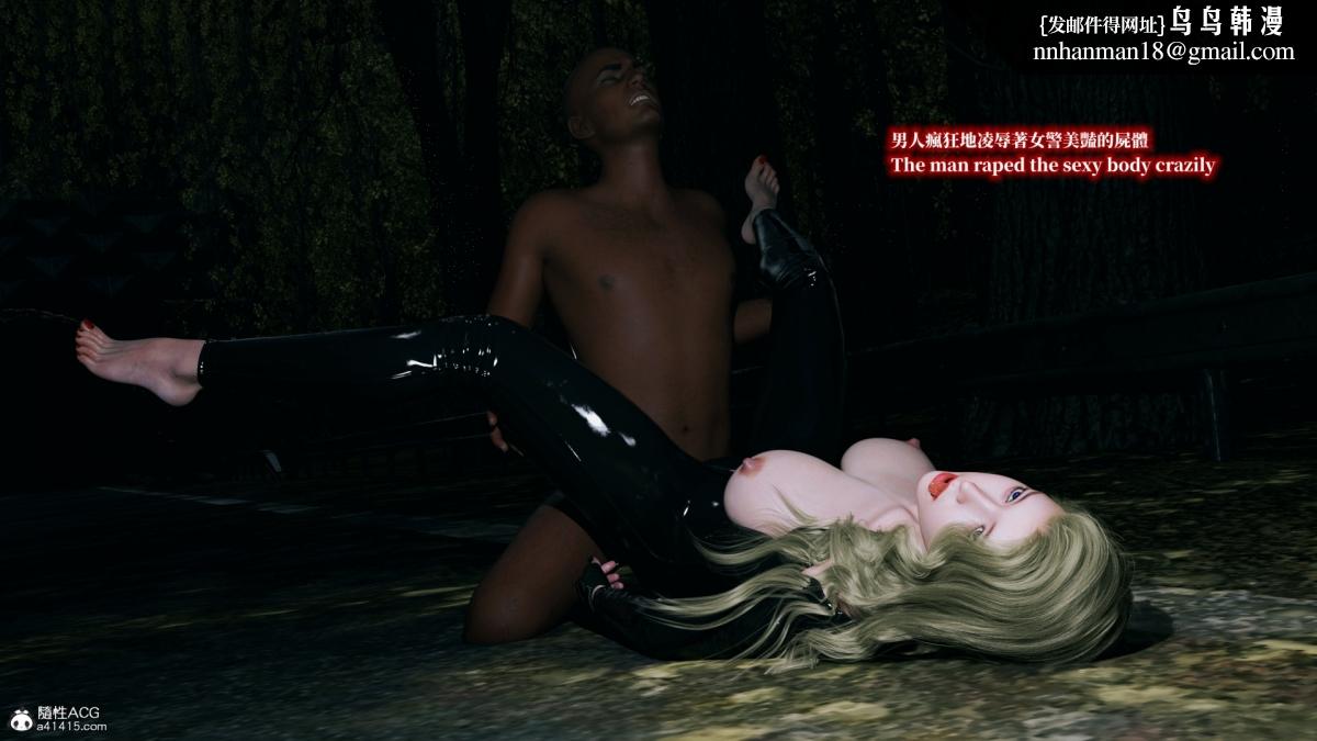 [3D]安娜的最后任务(Anna's Last Mission)第7话