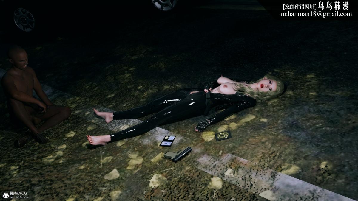 [3D]安娜的最后任务(Anna's Last Mission)第8话