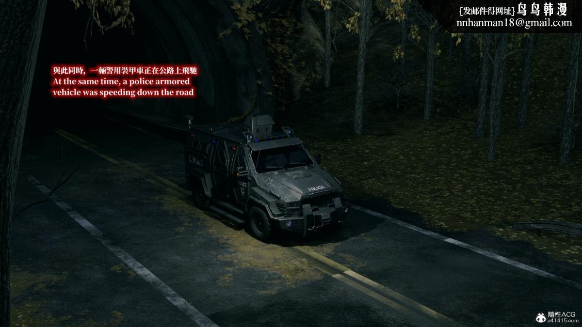 [3D]安娜的最后任务(Anna's Last Mission)第8话