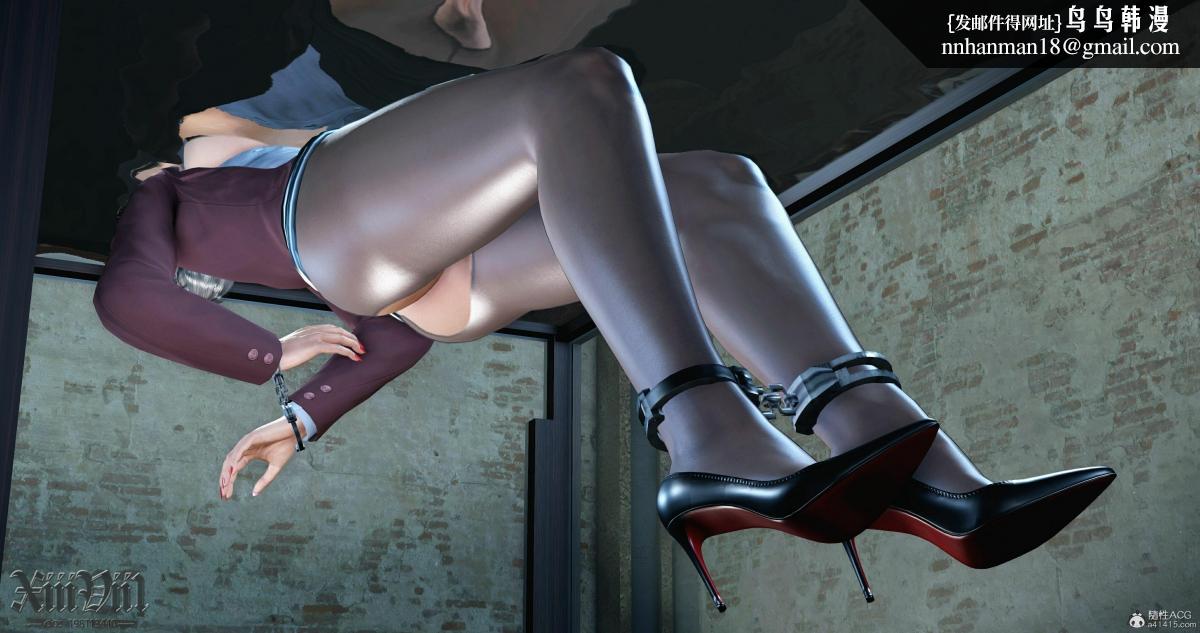 [3D]熟女清除计划第2话