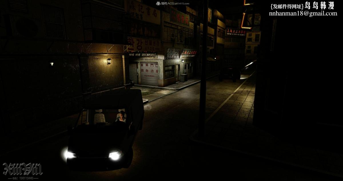 [3D]熟女清除计划第3话