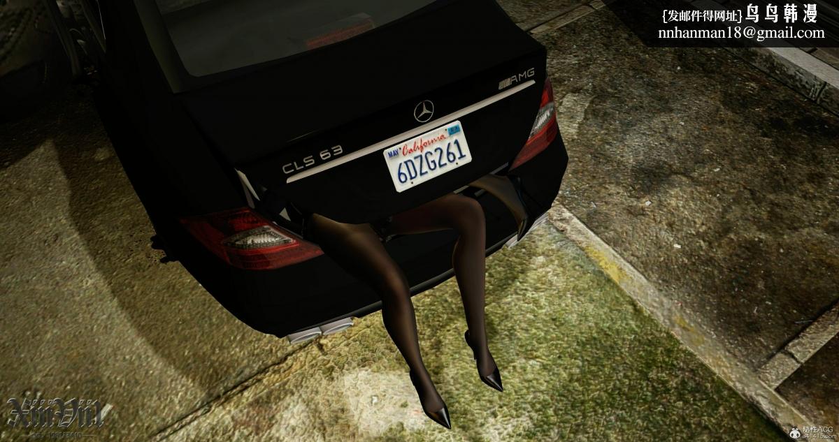 [3D]熟女清除计划第3话