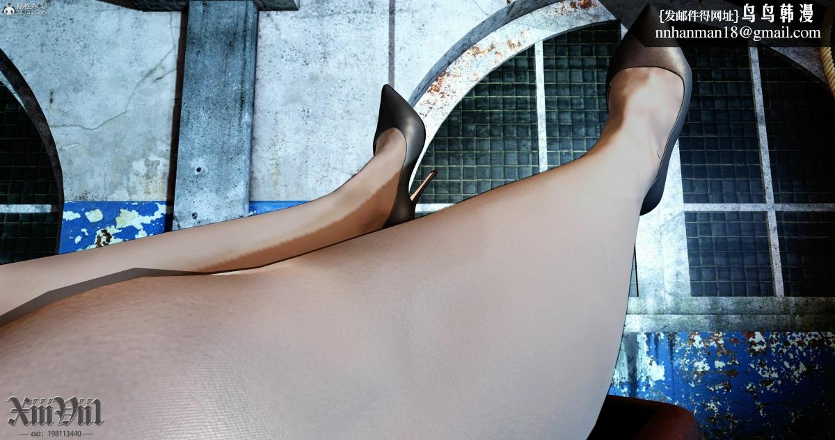 [3D]熟女清除计划第3话