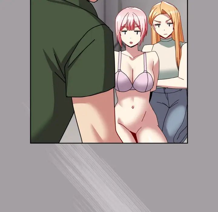 青梅以上恋人未满第52話