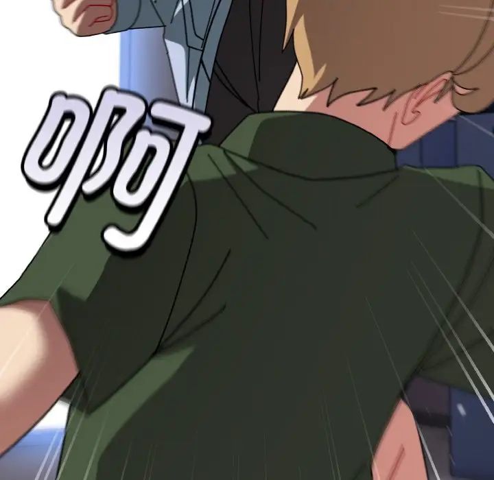 青梅以上恋人未满第52話