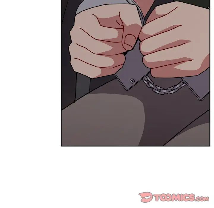 青梅以上恋人未满第52話