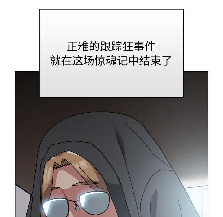 75.jpg