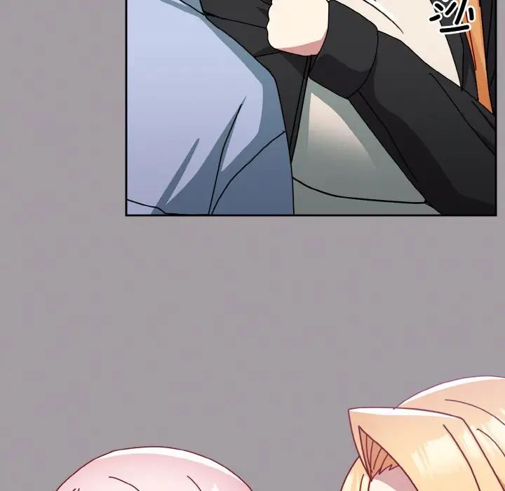 青梅以上恋人未满第52話