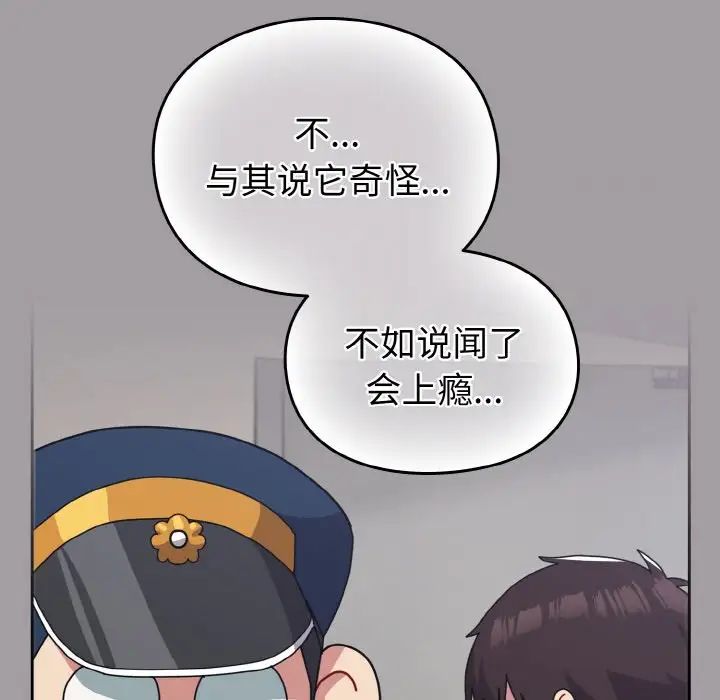 87.jpg