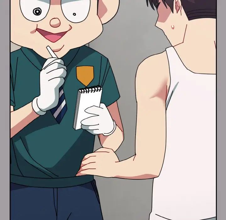 青梅以上恋人未满第52話