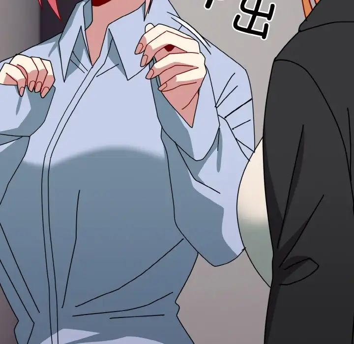 青梅以上恋人未满第52話