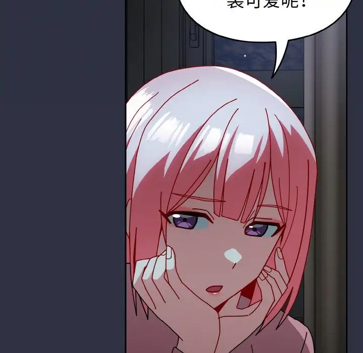 140.jpg