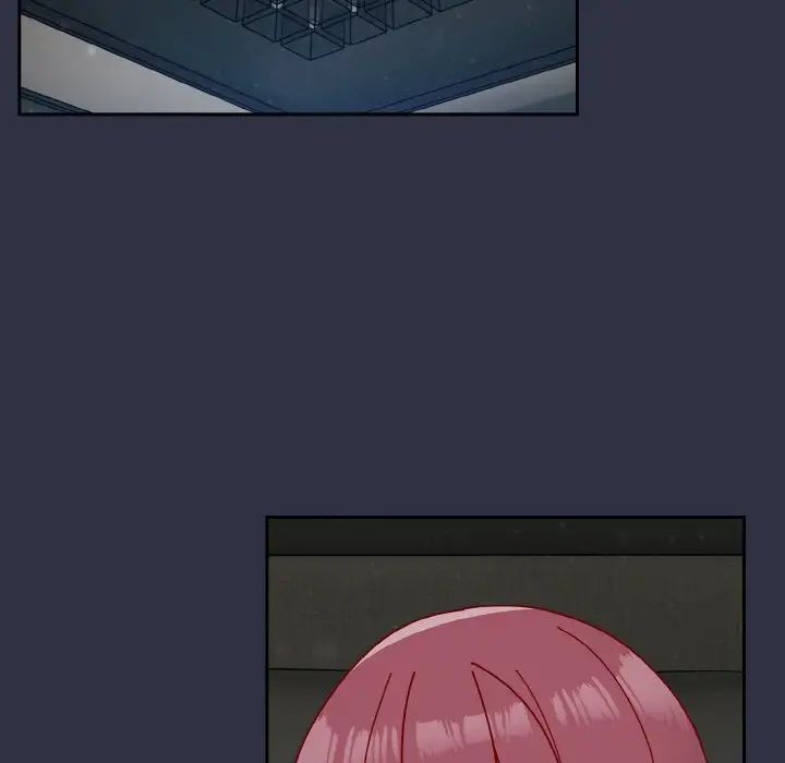 青梅以上恋人未满第52話