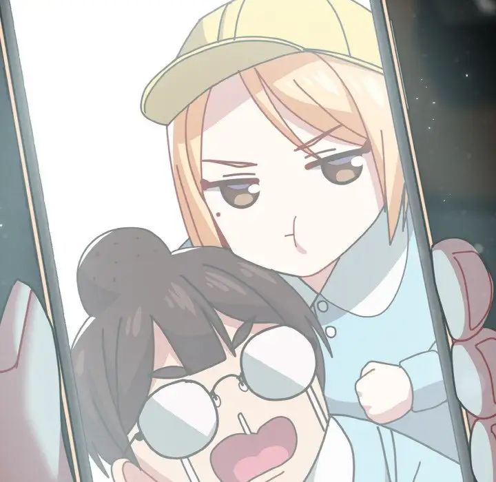 青梅以上恋人未满第52話