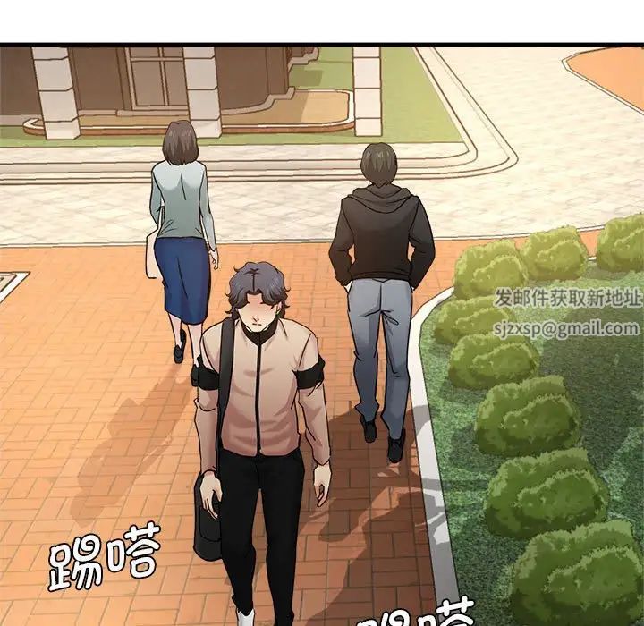 瑜珈初體驗第57話