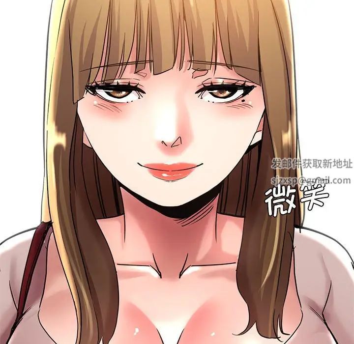 瑜珈初体验第57話