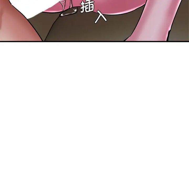瑜珈初体验第57話