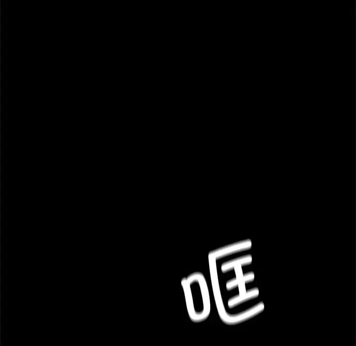 借子第28話