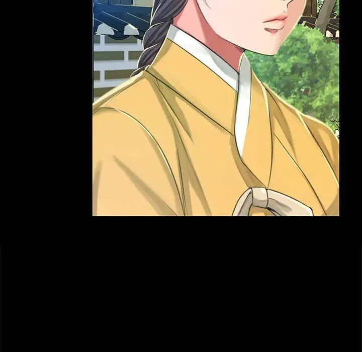 小姐第12話